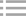共振碎石化